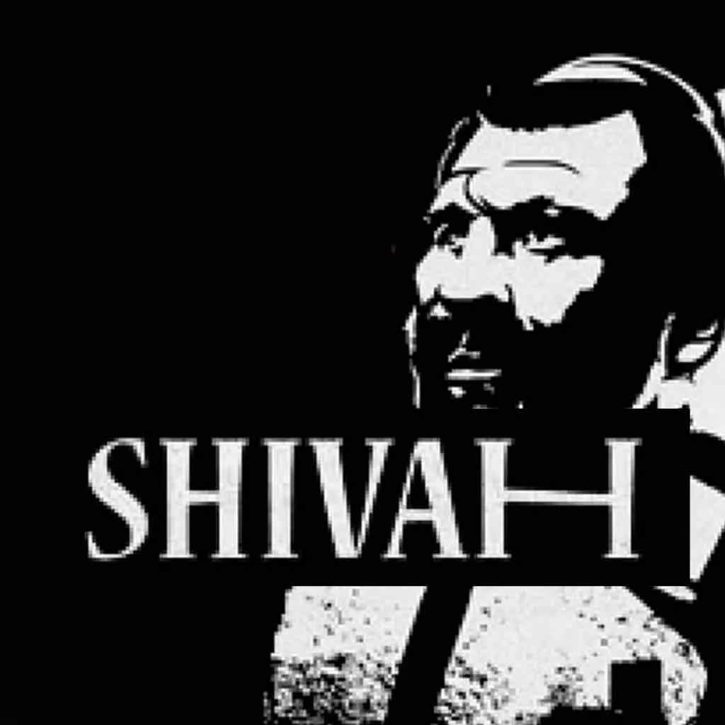 The Shivah