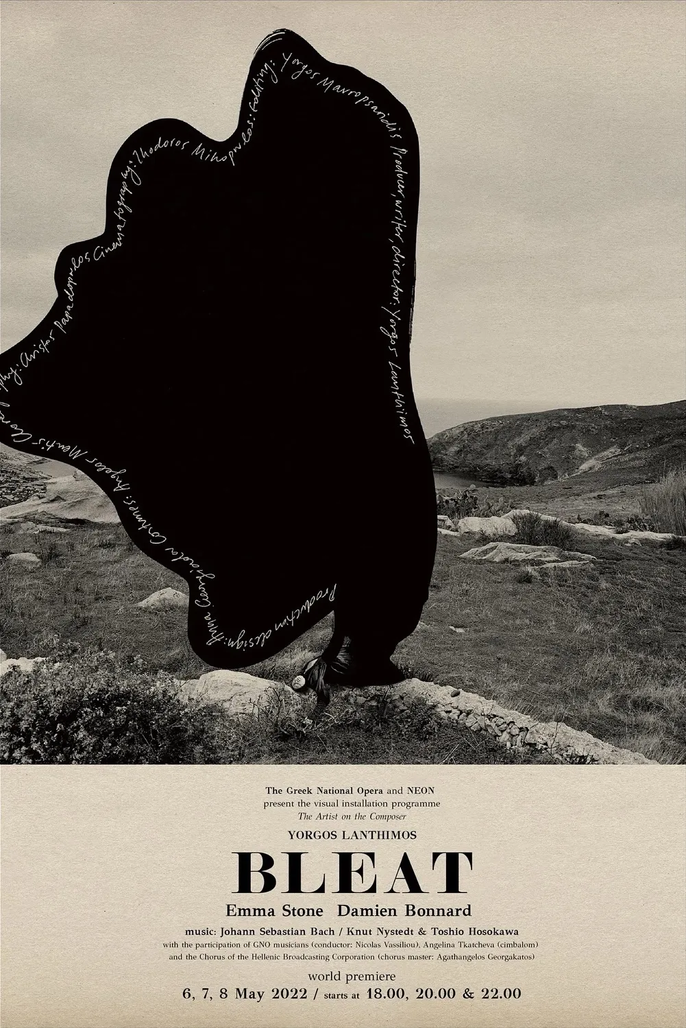 A poster from the movie Bleat by Marmatakis