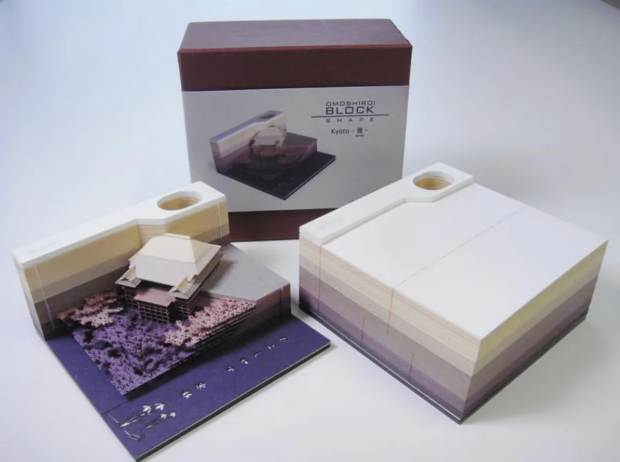 Omoshiroi Block