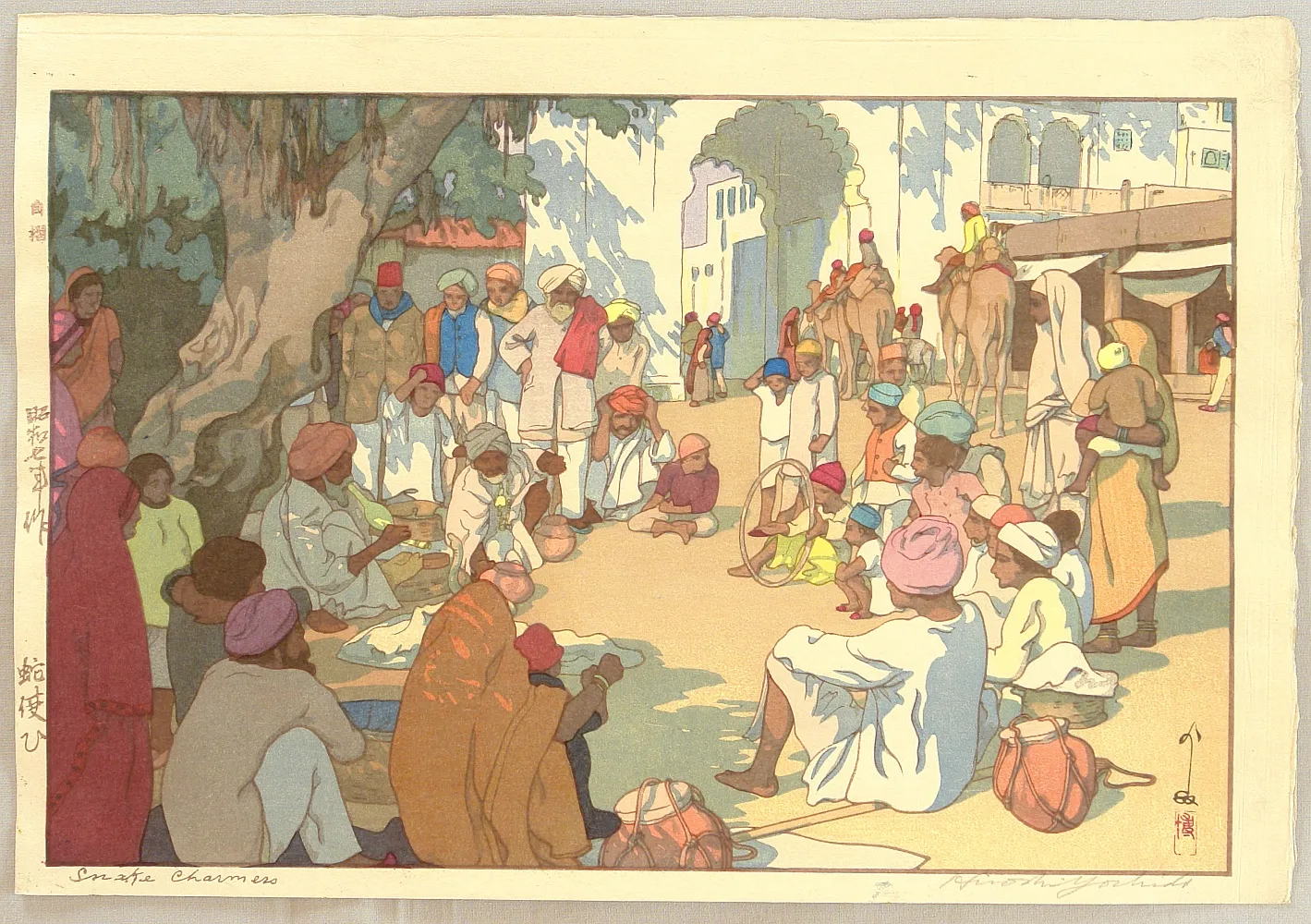 A watercolor by Hiroshi Yoshida 09