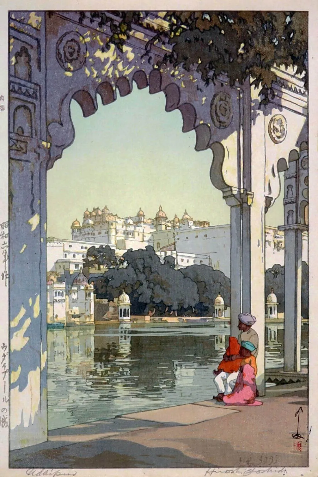 A watercolor by Hiroshi Yoshida 10