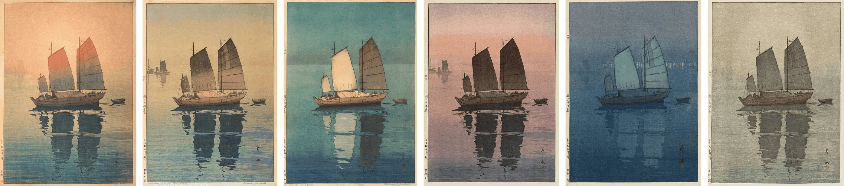 A watercolor by Hiroshi Yoshida 14