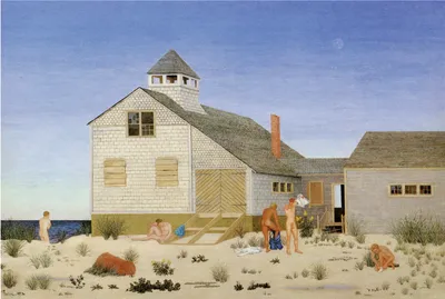 The Moon by Day by Margaret Hoening French