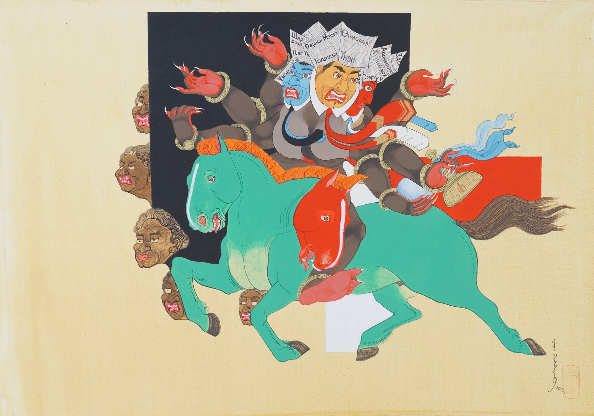 Where Do We Go From Here When All the Roads Lead Back by Ai Weiwei